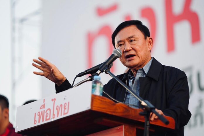 thaksin-udon1-696x464